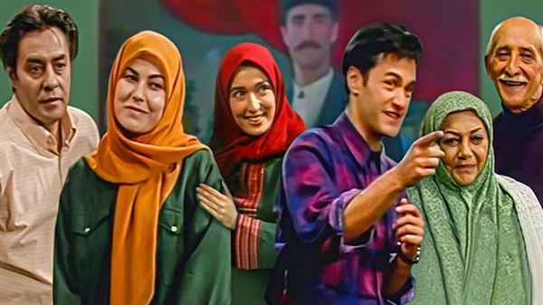 سریال خانه سبز