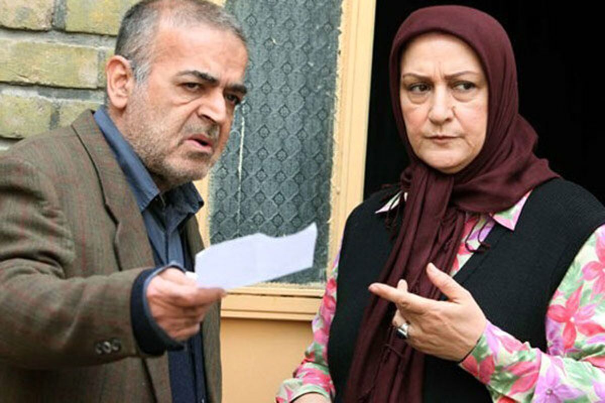 سریال خانه به دوش رضا عطاران