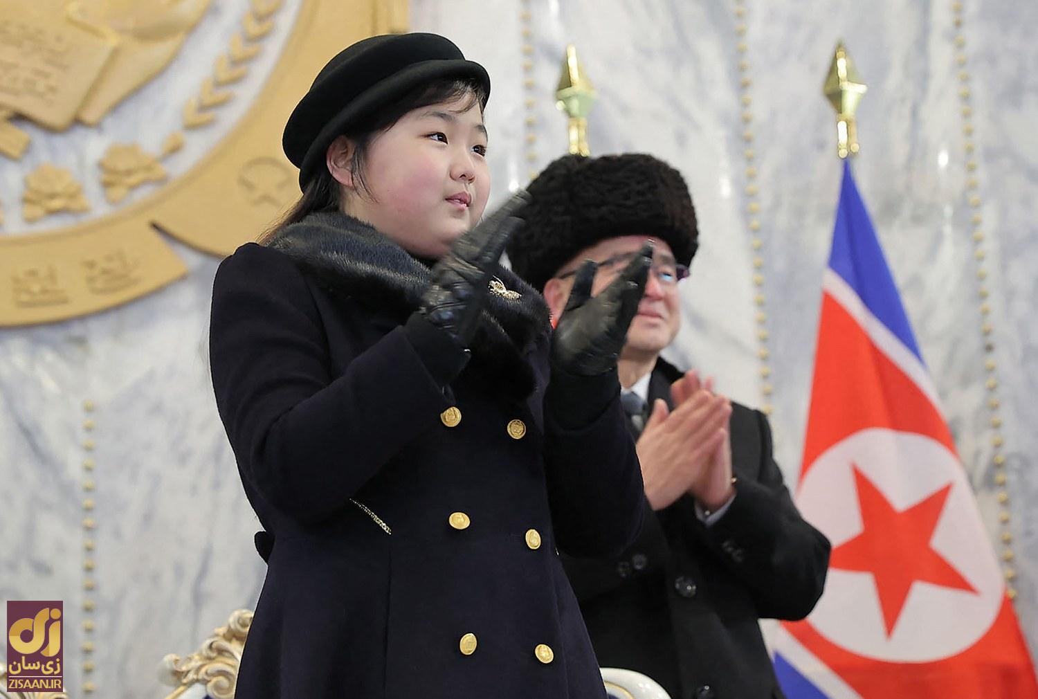 دختر کیم جونگ اون