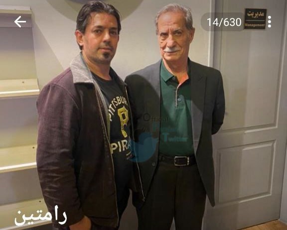 رامتین با بازیگر مشهور