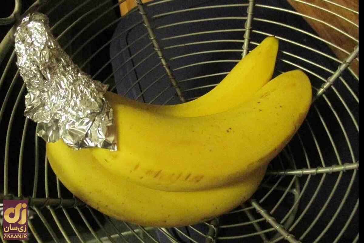 ۶ روش جلوگیری از سیاه شدن موز که نمی‌دانستید!