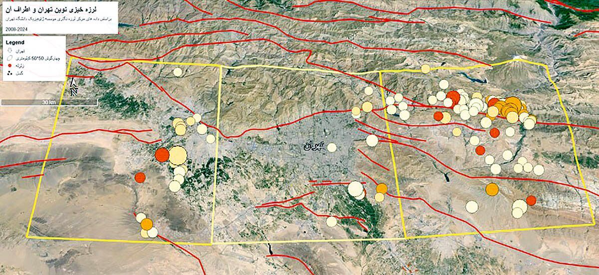 آنالیز زلزله‌های تهران؛ «سکون لرزه‌ای» تهران خطرناک است؟
