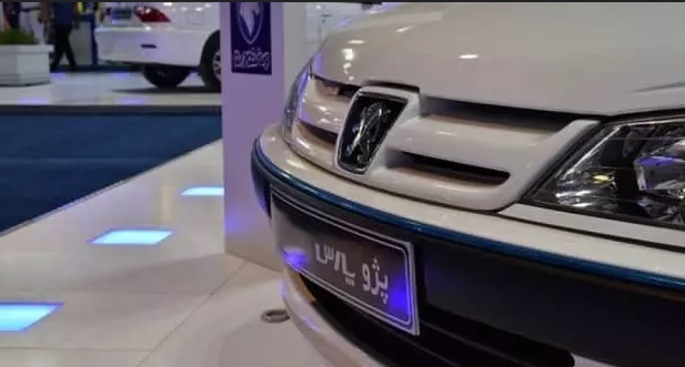 پژو پارس XU۷ پلاس