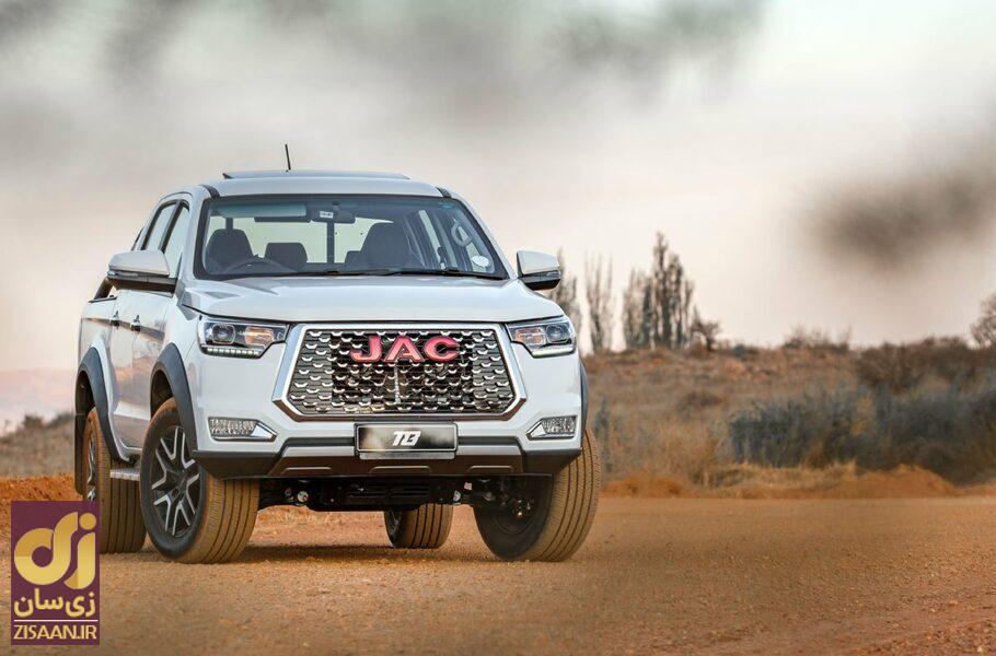 (تصاویر) کی ام سی T۸ کرمان موتور؛ این خودرو قدرتمند با چه قیمتی در بورس کالا عرضه میشود؟ (تصاویر) کی ام سی T۸ کرمان موتور؛ این خودرو قدرتمند با چه قیمتی در بورس کالا عرضه میشود؟