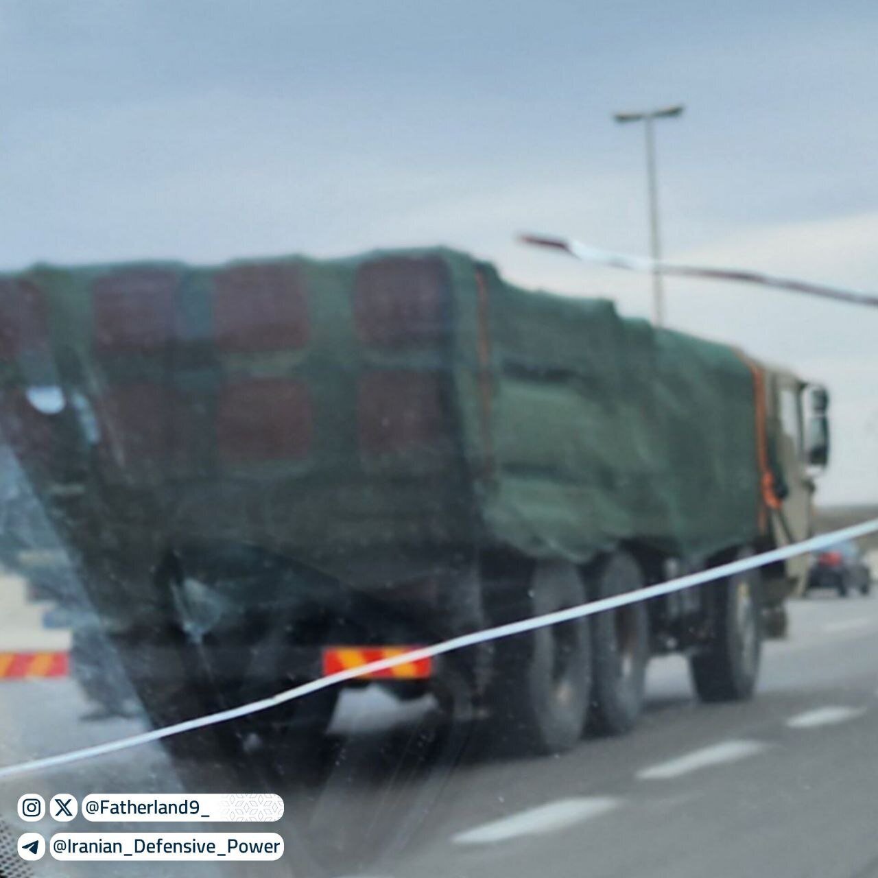 توپخانه موشکی