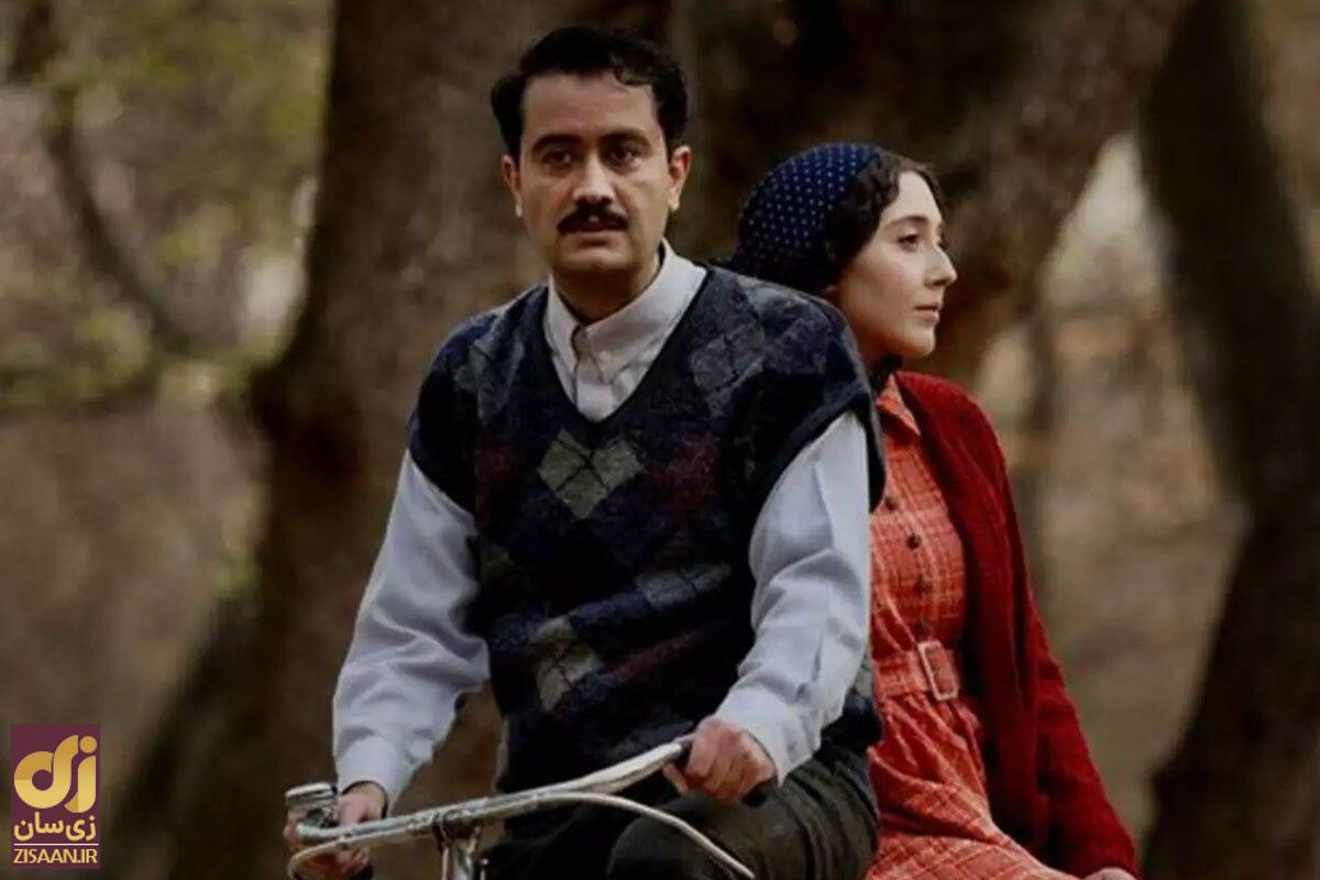 بازیگران فیلم پروین کیستند؟ از مارال بنی آدام تا رضا فیاضی