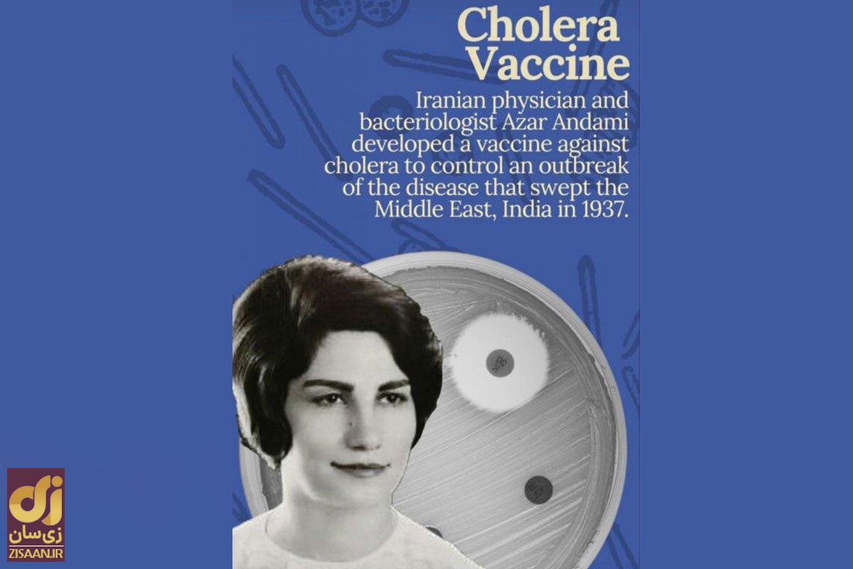 پیام یونسکو با تصویر دانشمند ایرانی؛ آذر اندامی کیست؟