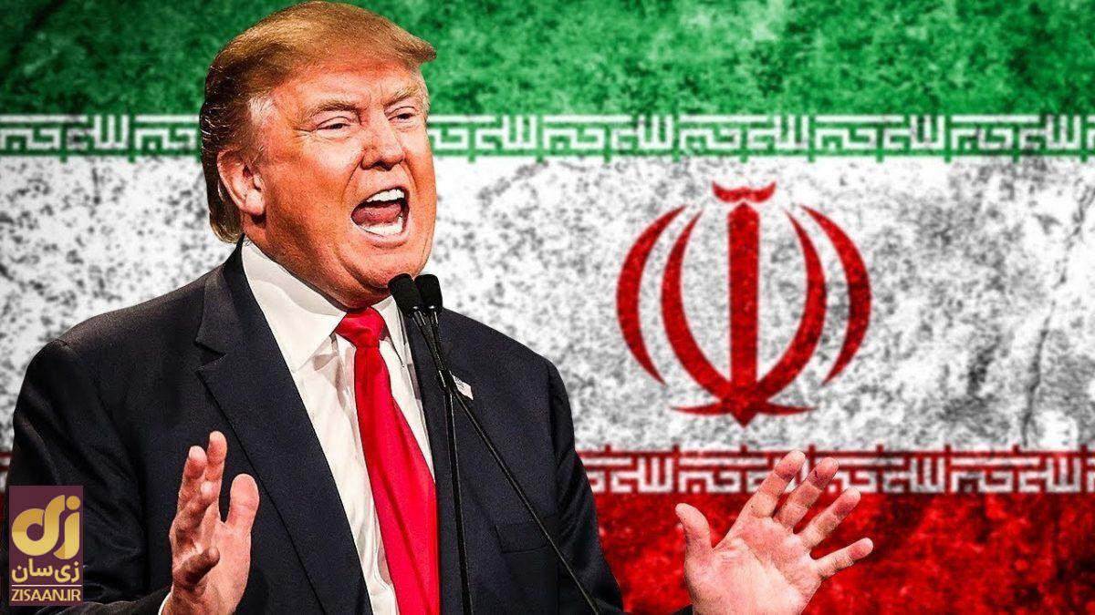 بازگشت ترامپ به کاخ سفید و ۱۰ اتفاقی که درباره ایران خواهد افتاد؟