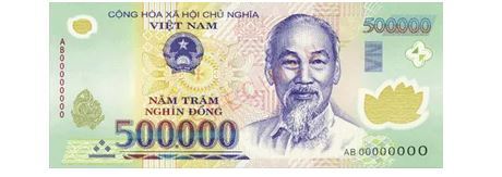 ریال ایران ضعیفترین پول دنیا ریال ایران ضعیفترین پول دنیا