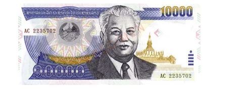 ریال ایران ضعیفترین پول دنیا ریال ایران ضعیفترین پول دنیا