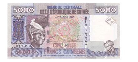 ریال ایران ضعیفترین پول دنیا ریال ایران ضعیفترین پول دنیا