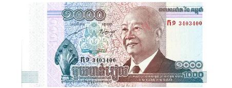 ریال ایران ضعیفترین پول دنیا ریال ایران ضعیفترین پول دنیا