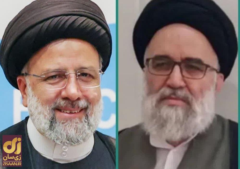 (عکس) سیدحسن روحبخش؛ رقیب ابراهیم رئیسی در انتخابات مجلس خبرگان کیست؟