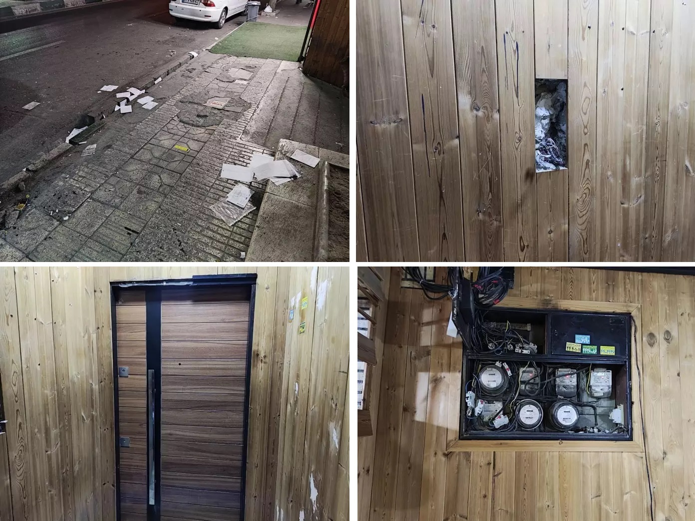 کوروش کمپانی