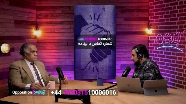 آغاز یک برنامه طنز از امشب در تلویزیون