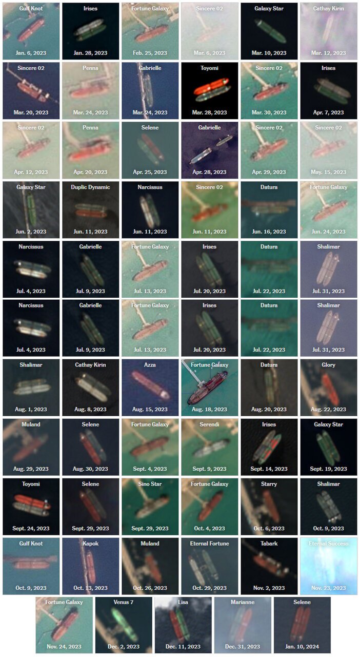 جابجایی نفت ایران با بیمه آمریکایی! جابجایی نفت ایران با بیمه آمریکایی!