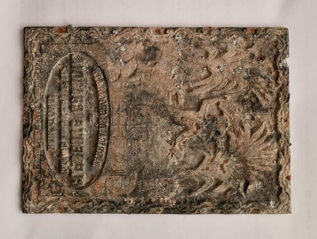 (تصاویر) کشف کارخانه شکلاتسازی ۶۰۰ساله (تصاویر) کشف کارخانه شکلاتسازی ۶۰۰ساله