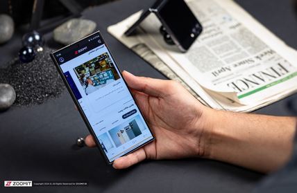 مشکل جدید نمایشگر گلکسی S24 خبرساز شد مشکل جدید نمایشگر گلکسی S24 خبرساز شد