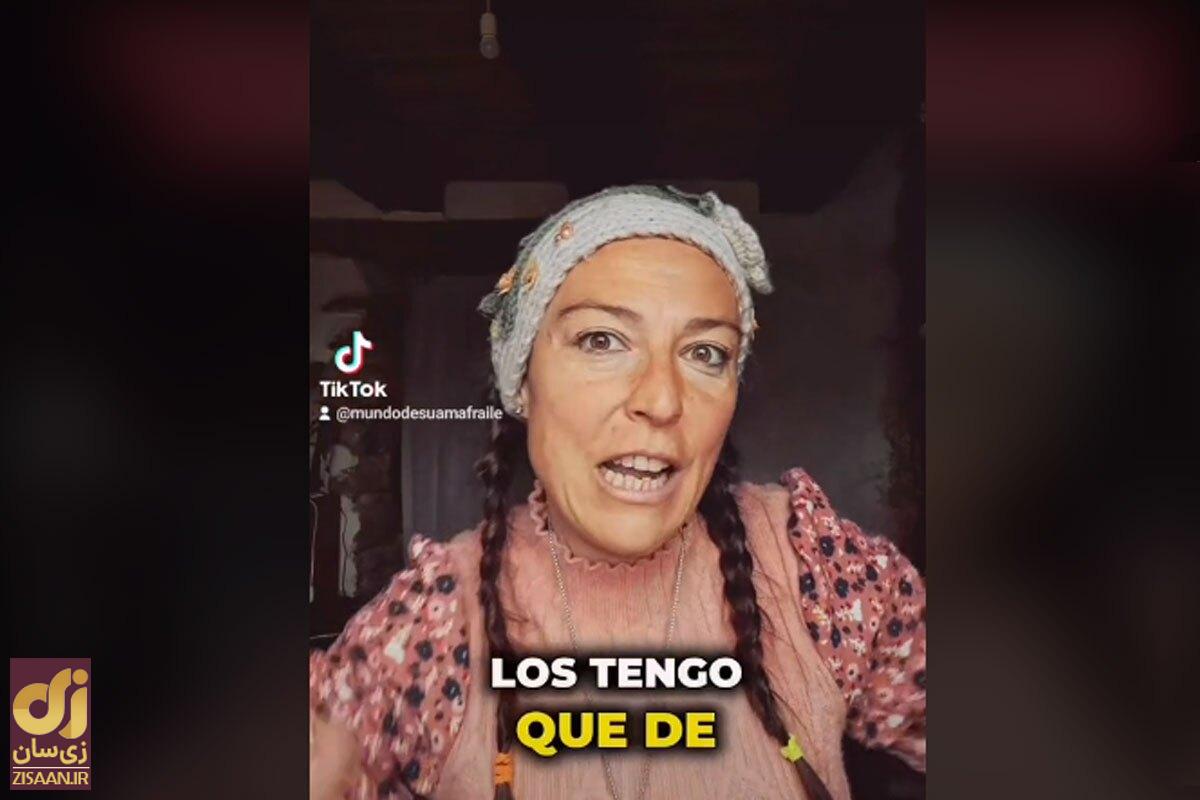 این زن برای مشکلات بینایی در چشمانش ادرار میچکاند! این زن برای مشکلات بینایی در چشمانش ادرار میچکاند!