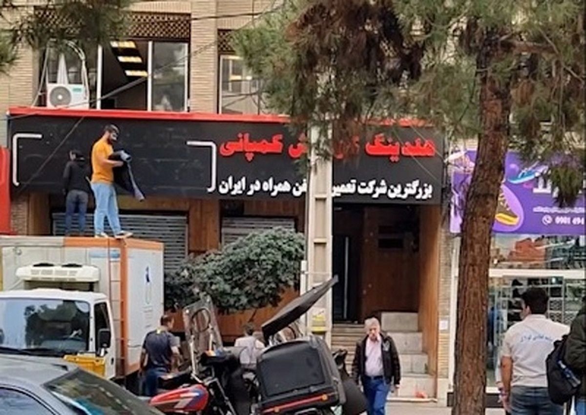 (ویدئو) صحبت‌های جنجالی شریفی مقدم درباره کوروش کمپانی