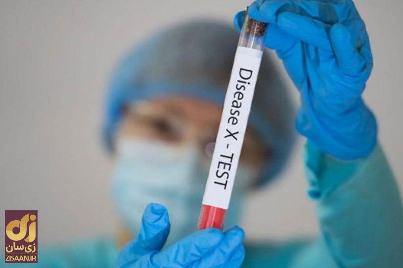 بیماری X پاندمی جدید است؟ | هر آنچه لازم است درباره بیماری ایکس جدید بدانید