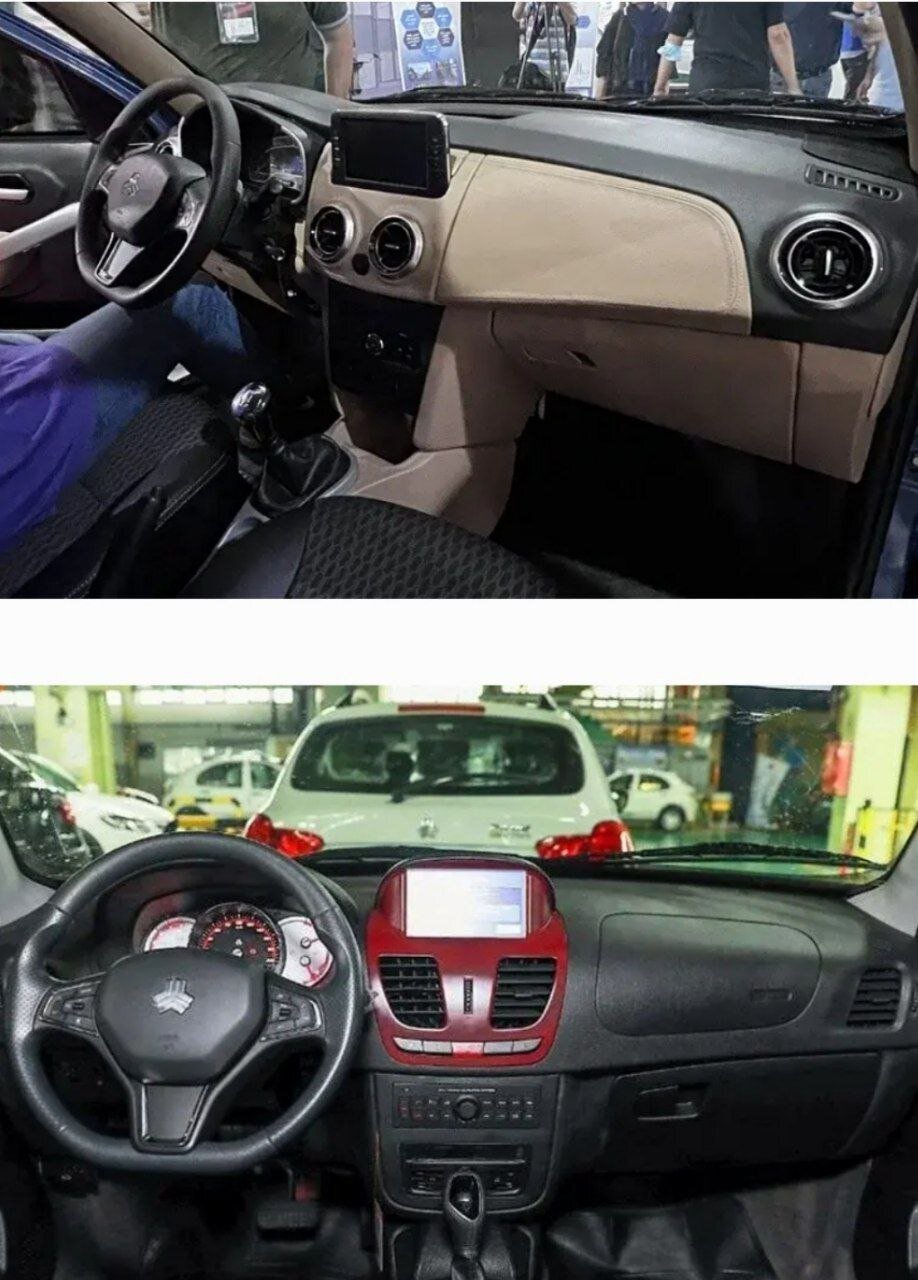 (عکس) مقایسه کوییک نیم‌میلیاردی و اطلس فیس لیفت