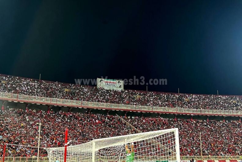 (عکس) ردهبندی ترسناکترین ورزشگاههای ایران (عکس) ردهبندی ترسناکترین ورزشگاههای ایران