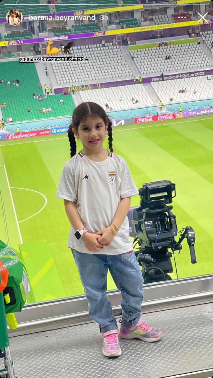 دختر بیرانوند در قطر