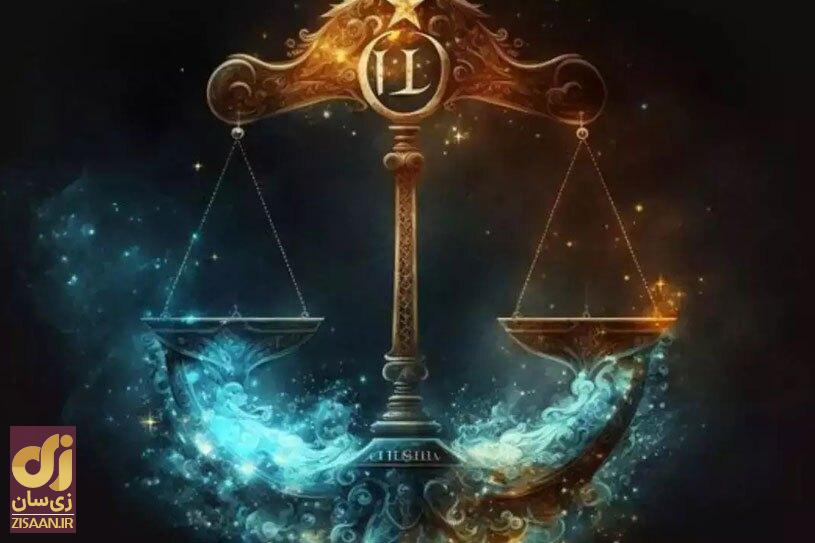 خصوصیات مهر ماهی ها (Libra) را بخوانید //