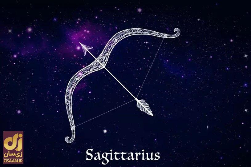 خصوصیات آذرماهی (Sagittarius) | خاص و تلاشگر خصوصیات آذرماهی (Sagittarius) | خاص و تلاشگر