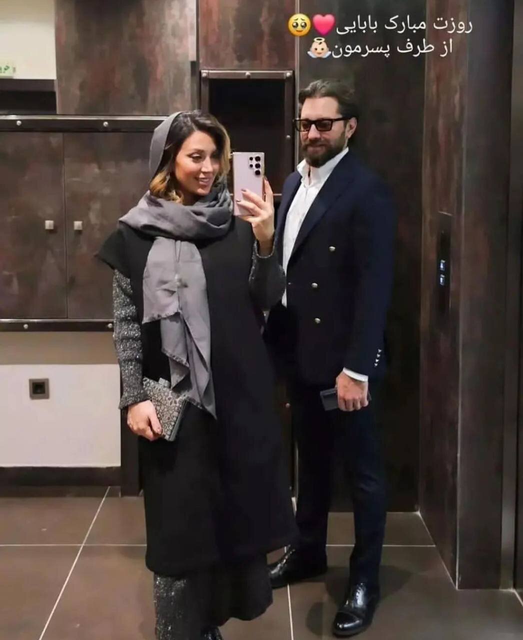 پیام تبریک همسر بهرام رادان به مناسبت روز پدر