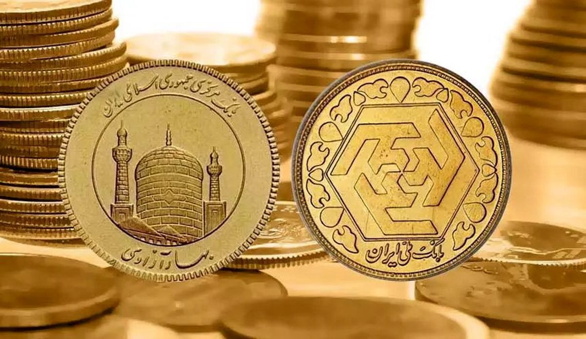 سقوط سنگین قیمت طلا