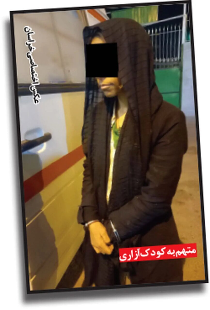 کودک آزاری وحشتناک؛ مادر بی رحم کودکش را با آب داغ سوزاند! کودک آزاری وحشتناک؛ مادر بی رحم کودکش را با آب داغ سوزاند!