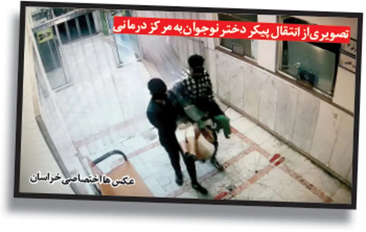 سقوط مرگبار دختر ۱۶ ساله از پنجره سوئیت اجاره‌ای؛ در لانه شیطانی چه گذشت؟