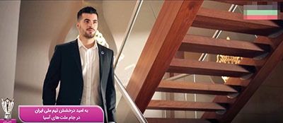 سلبریتی‌زدگی آگهی‌های‌تلویزیونی