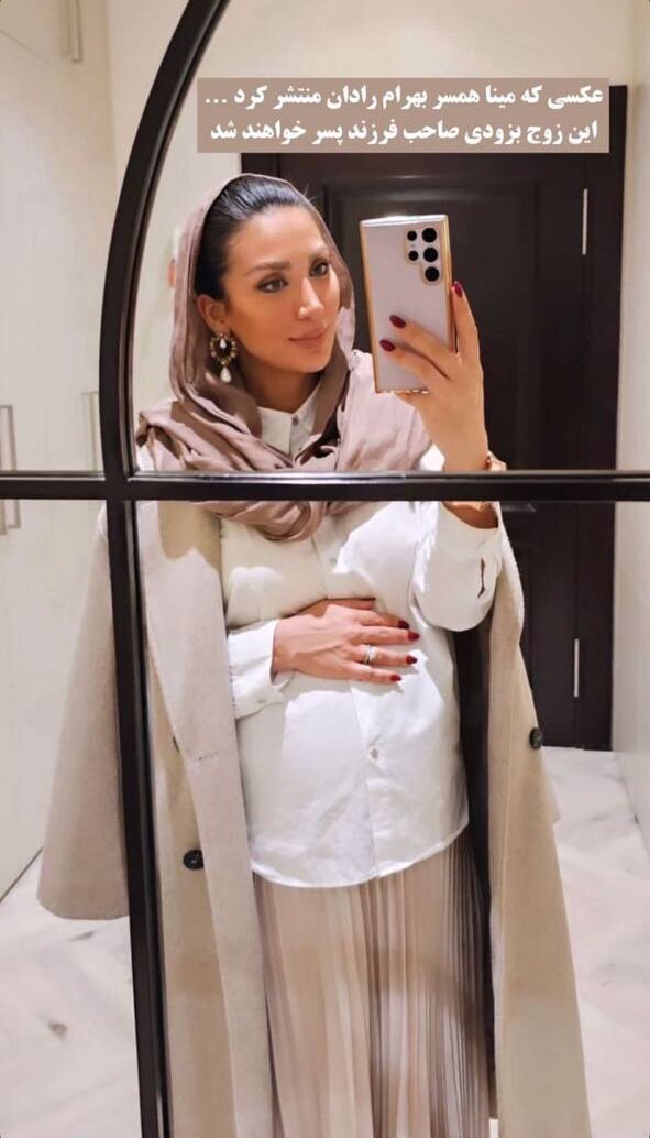 (عکس) تصویری از همسر بهرام رادان در دوران بارداری (عکس) تصویری از همسر بهرام رادان در دوران بارداری