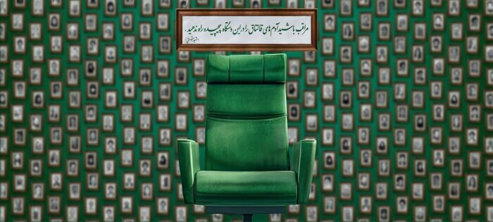 (عکس) انتخابات به میدان ولیعصر (عج) رسید/ مراقب قالتاق‌ها باشید!