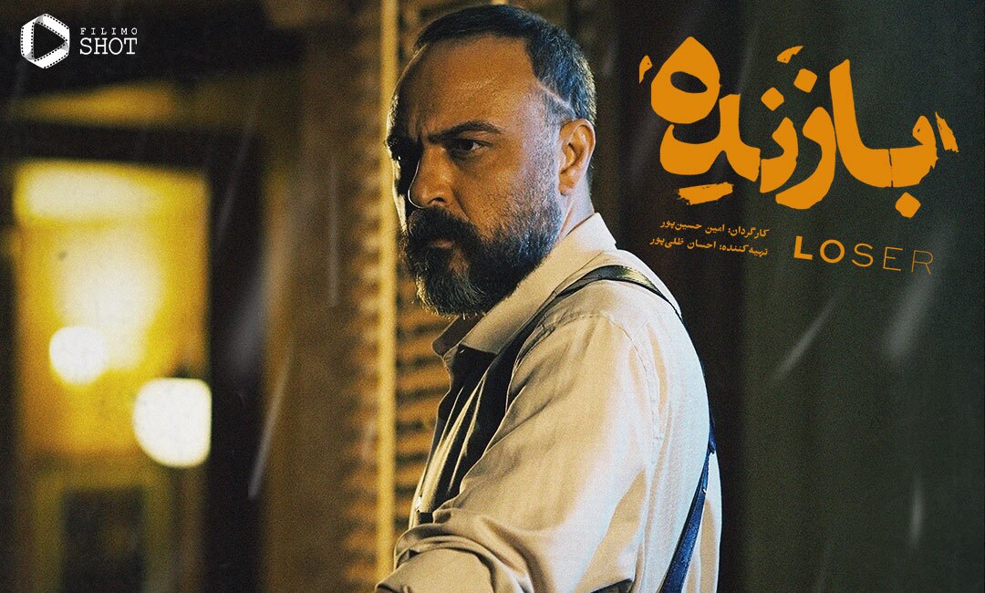 معرفی سریالهای آینده در شبکه نمایش خانگی معرفی سریالهای آینده در شبکه نمایش خانگی