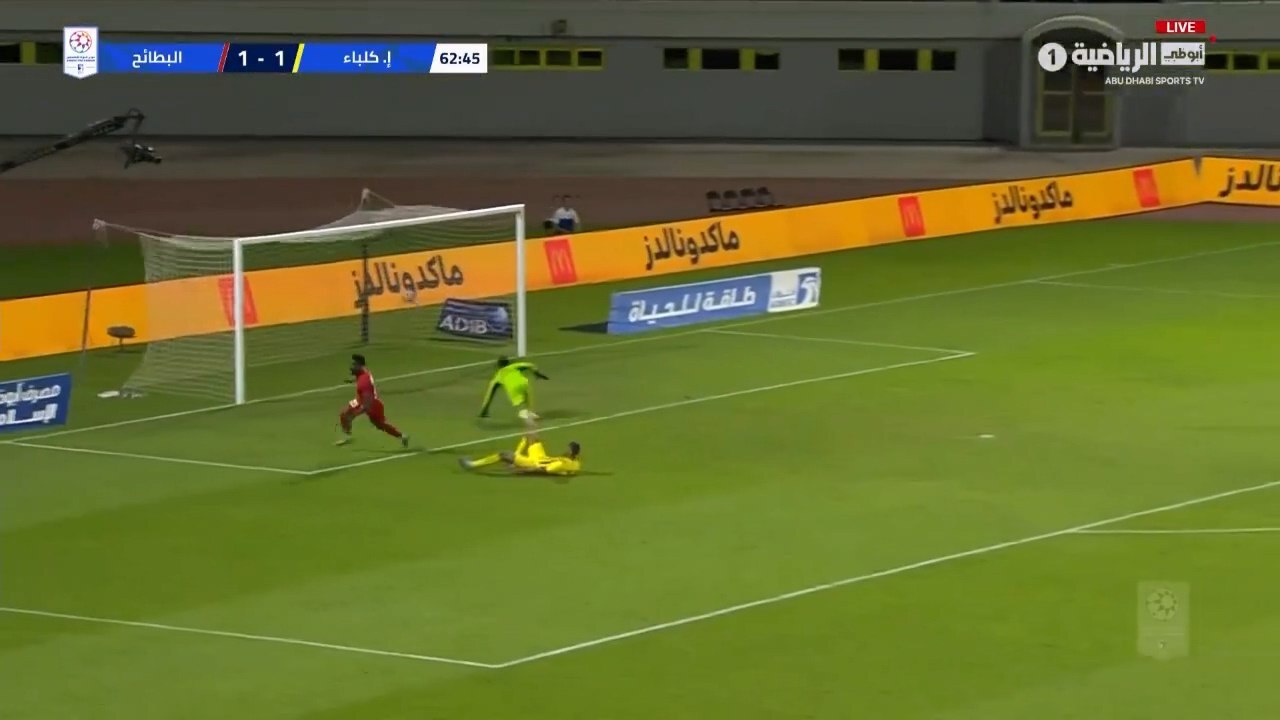 (تصاویر) این فرد پشت پرده اخراج فرهاد مجیدی بود! (تصاویر) این فرد پشت پرده اخراج فرهاد مجیدی بود!