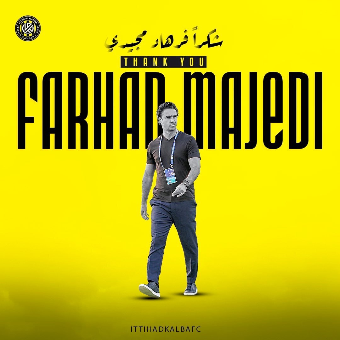 دوران حضور فرهاد در امارات پایان یافت؛ پایان همکاری مجیدی و اتحاد کلباء دوران حضور فرهاد در امارات پایان یافت؛ پایان همکاری مجیدی و اتحاد کلباء