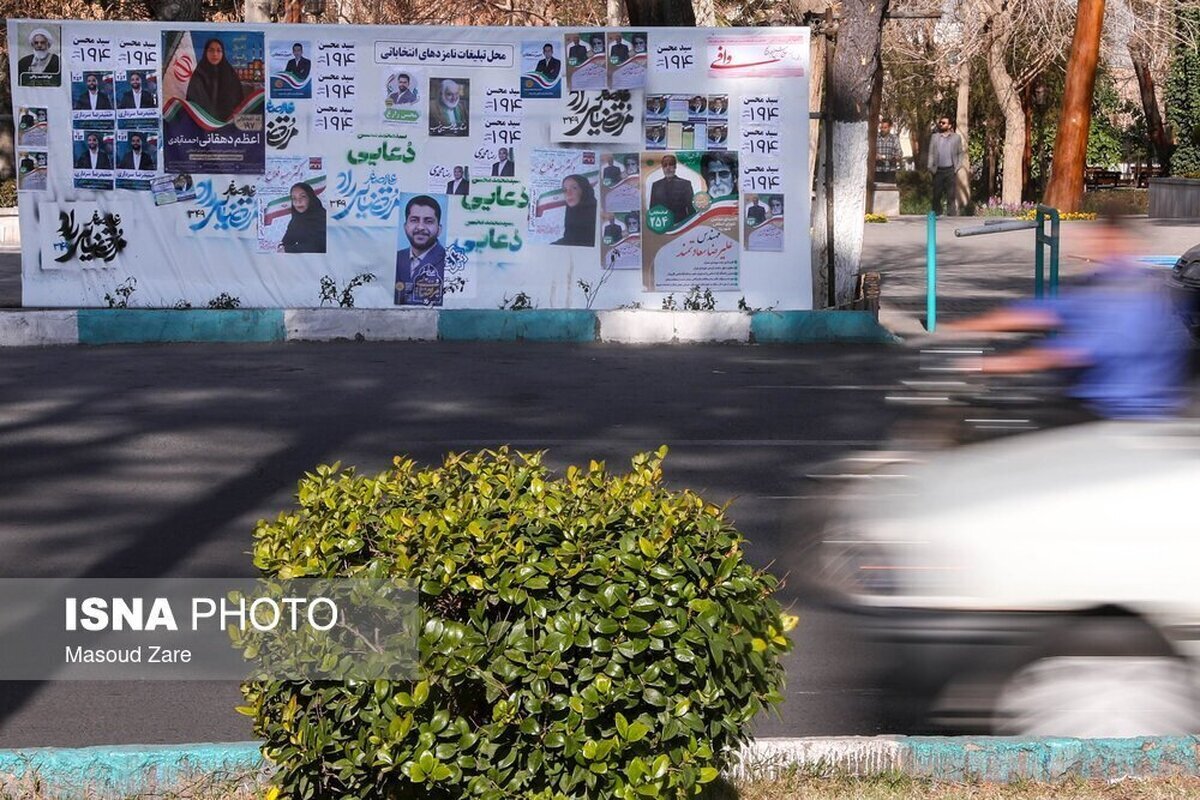 انتخابات در حوزه انتخابیه سنندج لغو شد؟