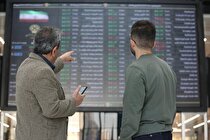 پیش بینی بورس یکشنبه ۱۳ اسفند ۱۴۰۲
