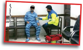 ارثیه خون آلود در اعترافات «دراکولا»