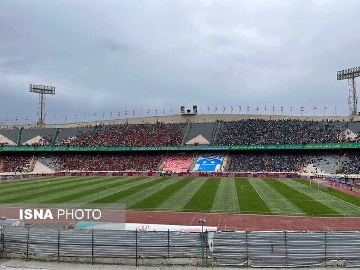 تغییر دوباره ساعت بازی استقلال و پرسپولیس!