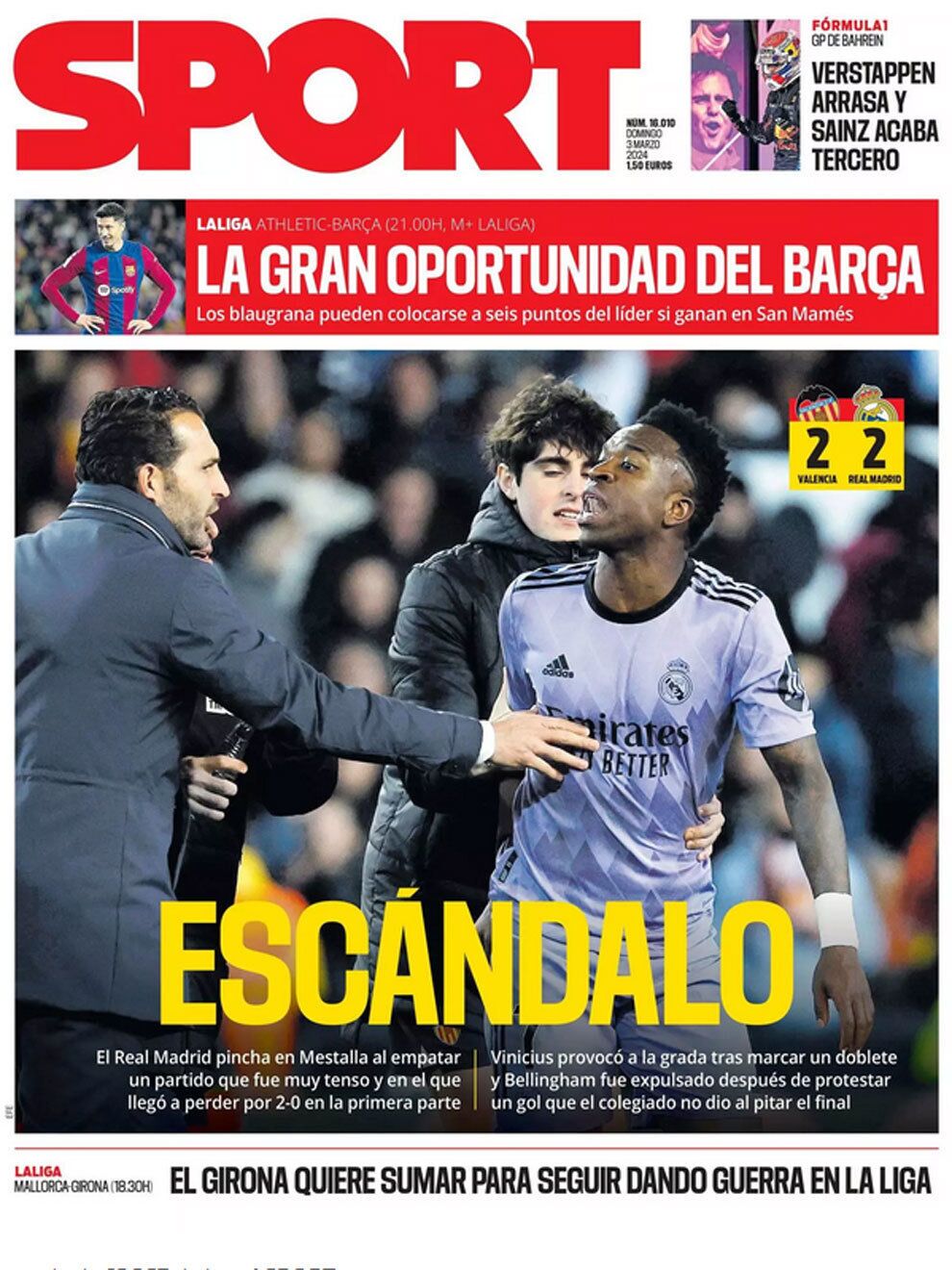 (عکس) رسوایی بزرگ: روزنامه بارسلونا هم باور نمی‌کرد!