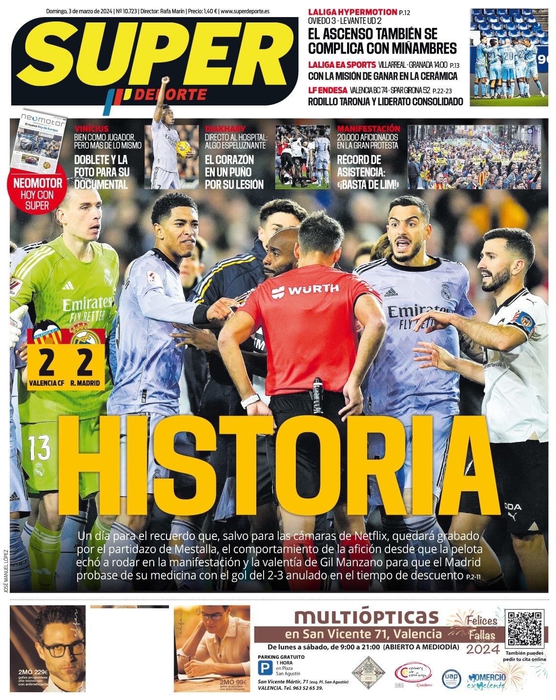 (عکس) رسوایی بزرگ: روزنامه بارسلونا هم باور نمی‌کرد!