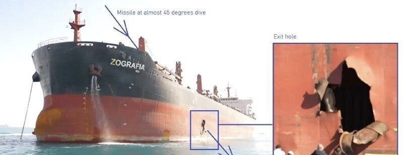(عکس) لحظه زیر آب رفتن کامل کشتی انگلیسی