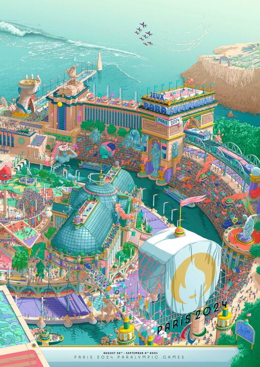 پوستر رسمی المپیک ۲۰۲۴ پاریس رونمایی شد پوستر رسمی المپیک ۲۰۲۴ پاریس رونمایی شد