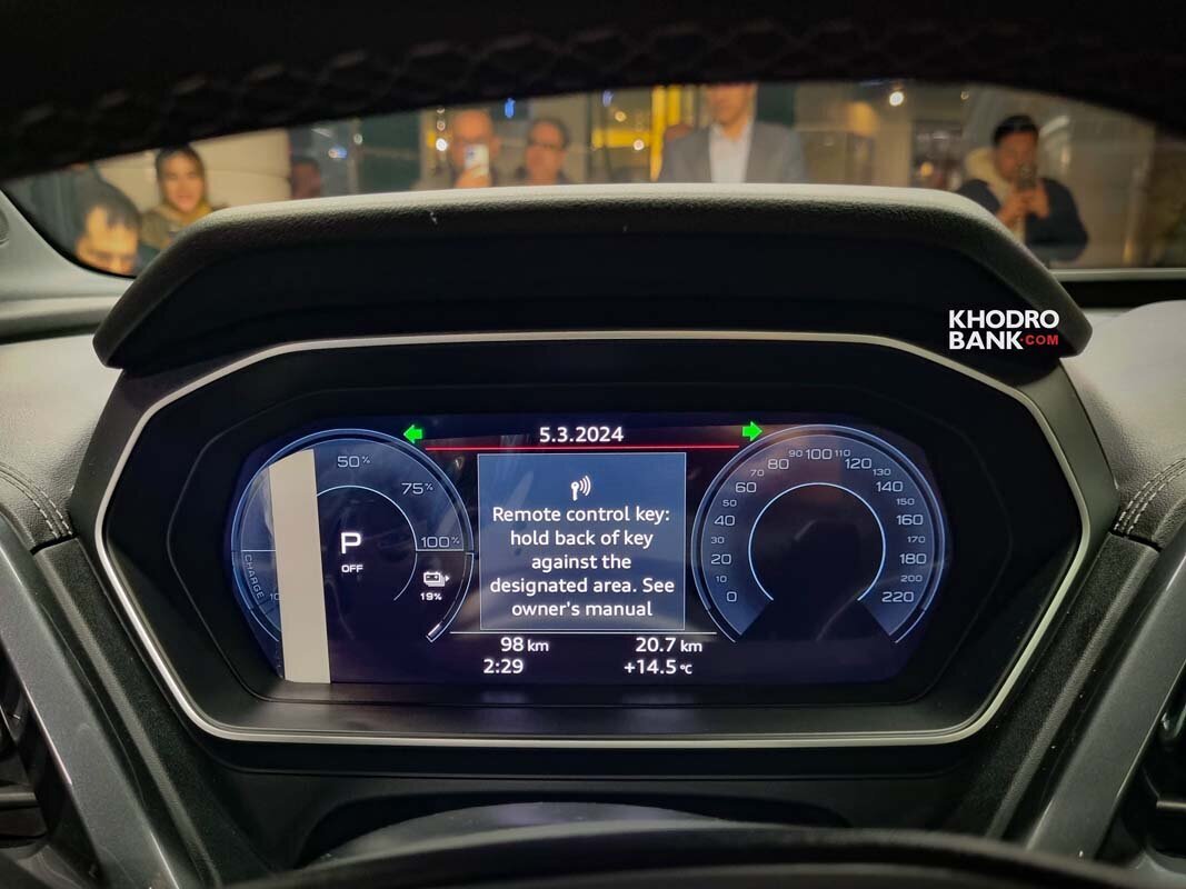 (عکس) آئودی با این خودرو به ایران میآید (عکس) آئودی با این خودرو به ایران میآید