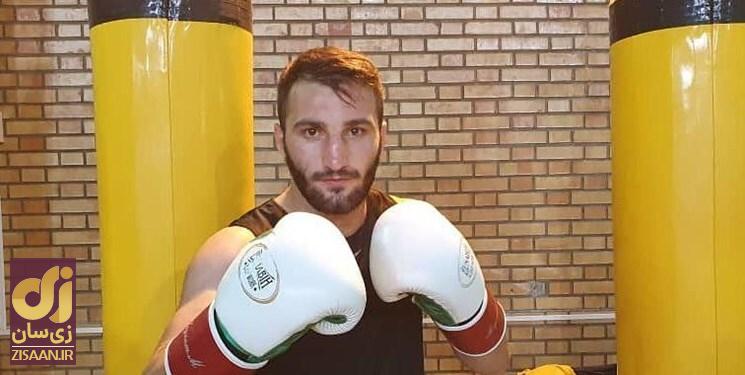 میثم قشلاقی بوکسور